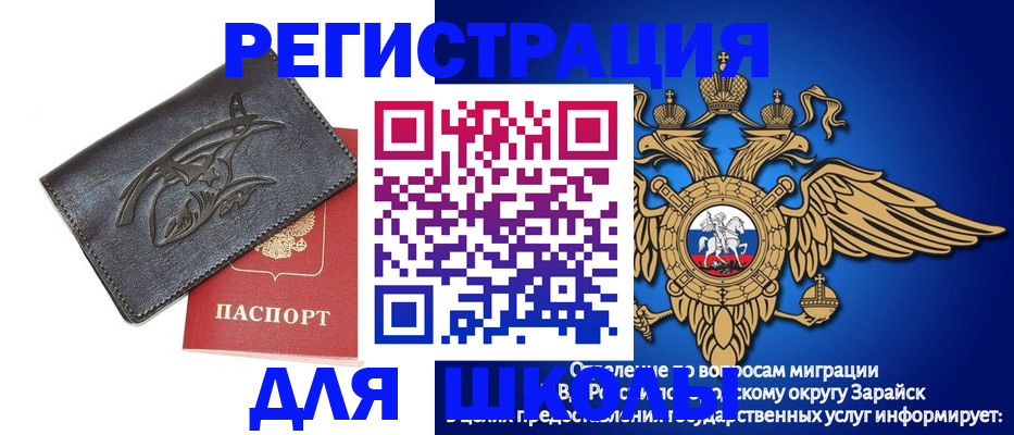 найти адрес прописки в Кохме